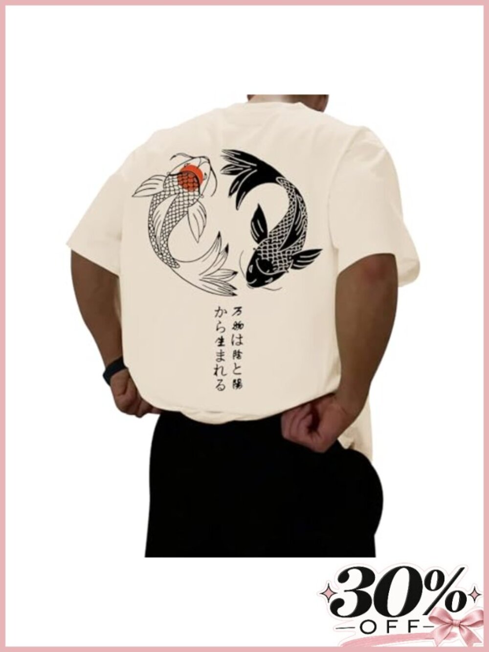Oversized Graphic T-Shirt Men Japanese Streetwear Cotton Crew Neck Tee